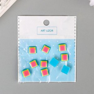 Декор для творчества пластик "Полосатые кубики" разноцветные набор 10 шт 1,1х1,1 см