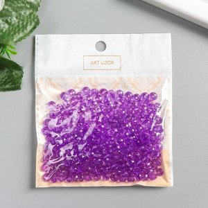 Набор бусин для творчества пластик "Кристалл с гранями фиолет" 20 гр 0,4х0,6х0,6 см