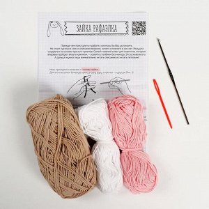 Мягкая игрушка «Зайка Рафаэлка», набор для вязания, 12 см ? 4 см ? 10 см