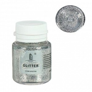 Декоративные блёстки, LU*ART Lu*Glitter, 20 мл, размер 0.2 мм, серебро