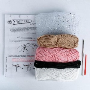 Мягкая игрушка «Фламинго Джули», набор для вязания амигуруми, 17 ? 5 ? 15 см