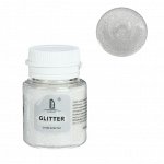 Декоративные блёстки LUXART LuxGlitter (сухие), 20 мл, размер 0.2 мм, белый, фракция