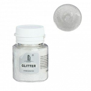 Декоративные блёстки LU*ART Lu*Glitter (сухие), 20 мл, размер 0.2 мм, белый, фракция