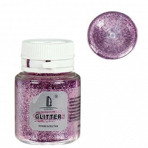 Декоративные блёстки LUXART LuxGlitter, 20 мл, размер 0.2 мм, розовый