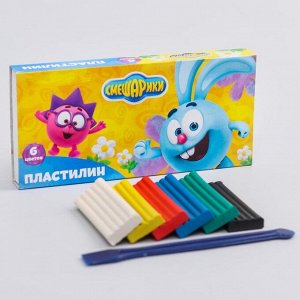 Пластилин СМЕШАРИКИ, 6 цветов, 90 г