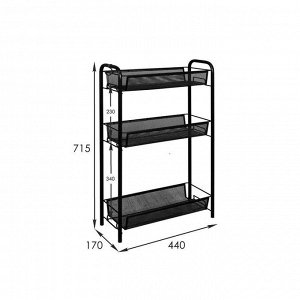 Этажерка «Ладья», 3 яруса, 44?17?71,5 см, цвет чёрный