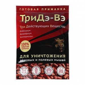 Готовая приманка для уничтожения домовых и полевых мышей ТриДэ-Вэ, 180 г