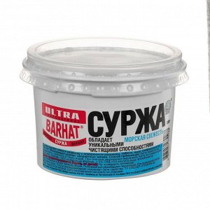 Чистящая паста, СУРЖА "Морская свежесть", 500 гр