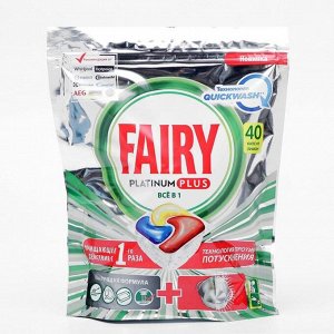 Средство для мытья посуды, FAIRY Platinum Plus All in, для посудомоечных машин, Лимон, 40 шт