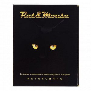 Клеевая ловушка от грызунов Rat&amp;Mouse, книжка, 1 шт