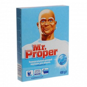 Средство для мытья полов Mr.Proper, универсальный, порошок с отбеливателем, 400 г