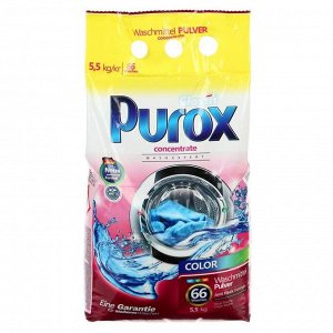 Стиральный порошок для стирки цветного белья  PuroX Color 5,5 кг