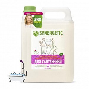 Средство для мытья сантехники Synergetic 5л