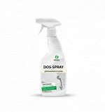 Чистящее средство &quot;Dos-spray&quot;(флакон 600 мл), шт