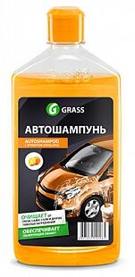 Автошампунь "Auto Shampoo" апельсин