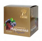 Мармелад в коробке 100 гр с наполнителем (ягоды)