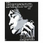 &quot;Рок-арсенал&quot;- здесь ты встретишь кумиров