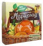 Мармелад желейный формовой на фруктозе «Ассорти плодово-овощное»