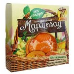 Мармелад в коробке 300 гр на фруктозе
