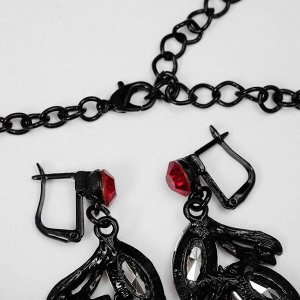 Набор 2 предмета: серьги, колье "Волшебный век", цветы рудбекия, цвет красный в чёрном