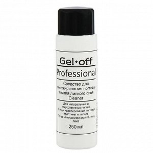 Ср-во для обезжиривания ногтей и снятия липкого слоя Gel*off Cleaner Professional 250 мл