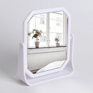 Зеркало на подставке, двустороннее, зеркальная поверхность 13,5 ? 16 см, цвет белый