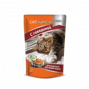 Влажный корм Cat Lunch для кошек, говядина в желе, 85 г