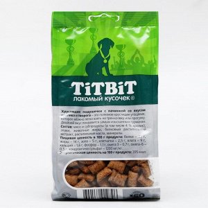 Хрустящие подушечки TiTBiT со вкусом кролика и творога для щенков, 95 г