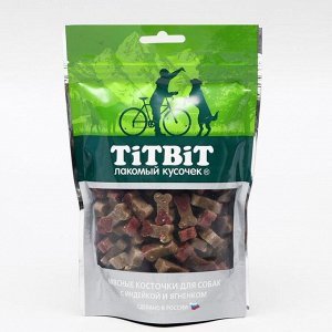 Лакомства TiTBiT Косточки мясные для собак с индейкой и ягненком, 145 г