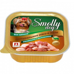 Влажный корм "Зоогурман" Смолли Дог для щенков мелких пород, телятина/цыплёнок, ламистер, 100 г