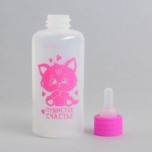 Набор для вскармливания «Пушистое счастье» для котят, бутылочка 60 мл, ёршик, соски