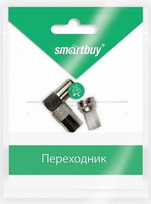 Антенный разъем Smartbuy, угловой гнездо (K-TV-F)/