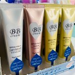 Многофункциональный ВВ крем