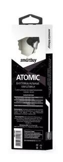 Внутриканальные наушники SmartBuy® ATOMIC, белые (SBE-2900)