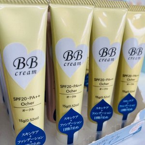 BB Cream Espoleur Тональный ВВ крем охра. SPF 20• PA ++