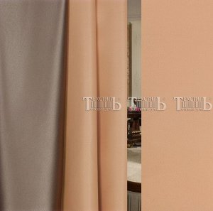 Ткань для штор с пошивом