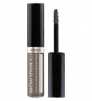LUXVISAGE Гель корректор для бровей BROW STYLER 3 IN 1 №2 КАПУЧИНО