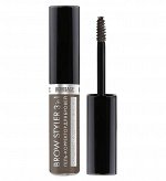 LUXVISAGE Гель корректор для бровей BROW STYLER 3 IN 1 №4 ЭСПРЕССО