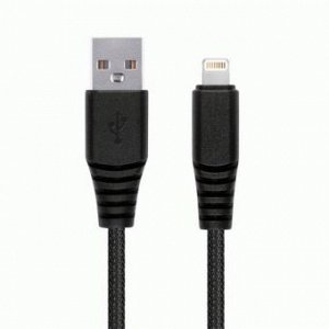 Дата-кабель Smartbuy USB - 8-pin для Apple, "карбон", экстрапрочн., 2.0 м, до 2А, черный (iK-520n-2-ks)