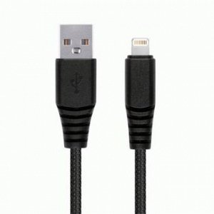 Дата-кабель (зарядный кабель) USB - 8-pin (lightning) для Apple, "карбон", экстрапрочный, Smartbuy, 2 м, до 2А, черный (iK-520n-2-ks)
