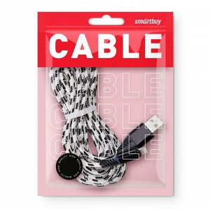 Дата-кабель Smartbuy USB - 8-pin для Apple, нейлон,защ. от перелам., 3.0 м, до 2А, бел. (iK-530cm-2)