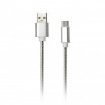 Дата-кабель Smartbuy USB - micro USB, серебро метал, длина 1 м (iK-12silver met)