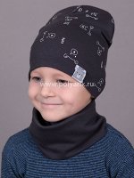 Комплект трикотажный, Двойной