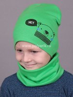 Комплект трикотажный, Двойной