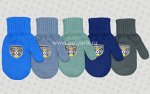 Варежки детские, одинарные
