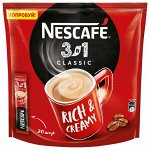 Кофе Nescafe Классический порционный растворимый 3 в 1 20 пакетиков по 14.5 г(акция)