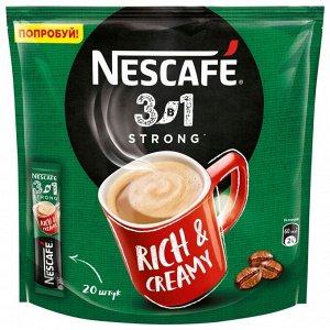 Кофе Nescafe Крепкий порционный растворимый 3 в 1 20 пакетиков по 14.5 г