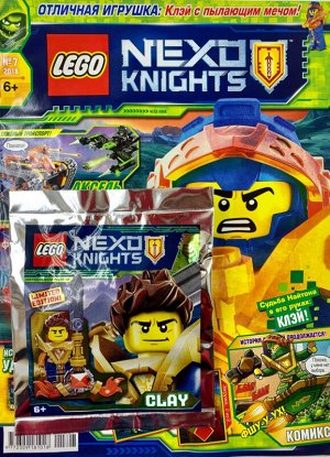 Ж-л LEGO NEXO KNIGHTS 07/18 С ВЛОЖЕНИEМ! Вложение Клэй с пылающим мечом _стр., 290x220 мм, Мягкая обложка