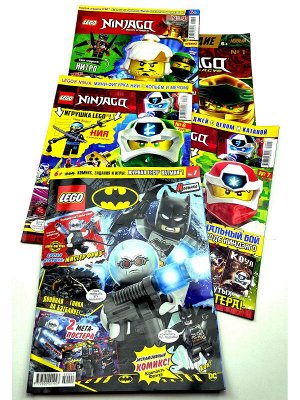 Комплект 5 журналов LEGO без вложений L2