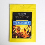 Набор трав и специй МАГАРЫЧ «Бехеровка»